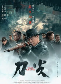 国产精品伦理久久久久久