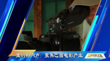 国产一区二区在线看